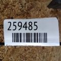 5085886AE | Кулак поворотний передн. прав. DODGE AVENGER 07-14 - Прев'ю 2