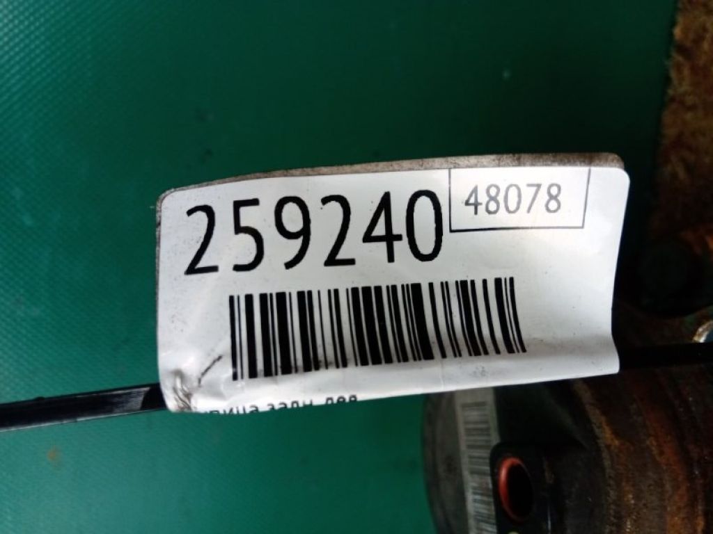 BV6Z-1104-B | Ступица задн. лев. FORD FOCUS 10-18 - Фото 2