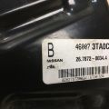 472103TA0C | Вакуумный усилитель тормозов NISSAN ALTIMA L33 12-18 - Превью 6