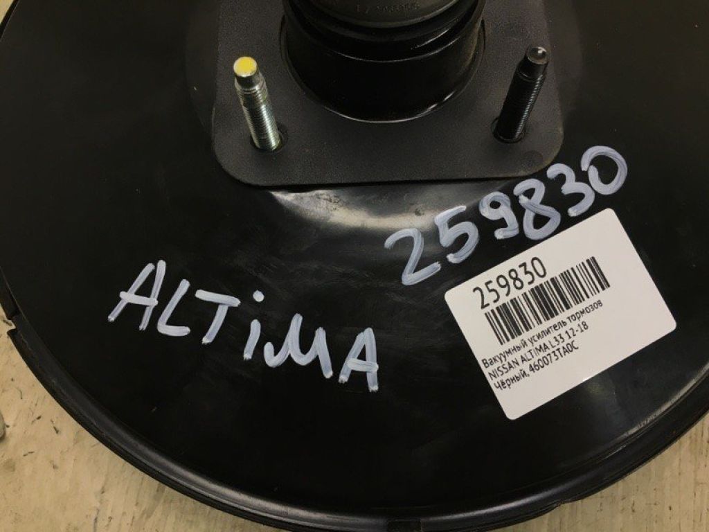 472103TA0C | Вакуумный усилитель тормозов NISSAN ALTIMA L33 12-18 - Фото 2