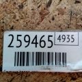 43550-42010 | Ступица передн. прав. SCION XB 07-15 - Превью 2