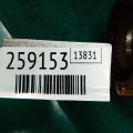 42410-0E021 | Маточина колеса задн. прав. LEXUS RX300/330/350/400 03-09 - Прев'ю 2