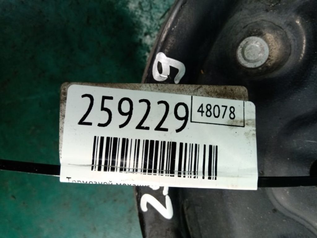 BV6Z-2211-A | Гальмівний механізм прав. FORD FOCUS 10-18 - Фото 2