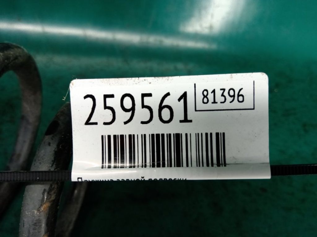 55330-B2230 | Пружина задней подвески KIA SOUL PS 13-19 - Фото 2