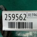 55330-B2230 | Пружина задней подвески KIA SOUL PS 13-19 - Превью 2