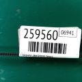 50820-TV9-A03 | Подушка двигуна передн. ACURA ILX 16-19 - Прев'ю 2