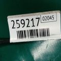 51360-TX4-H51 | Рычаг передней подвески нижний лев. ACURA RDX 12-19 - Превью 2