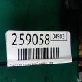 41011-JE00A | Суппорт тормозной передн. лев. NISSAN ROGUE 08-15 - Превью 2