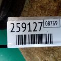 51215-TZ3-A00 | Кулак поворотный лев. ACURA TLX 14-17 - Превью 2
