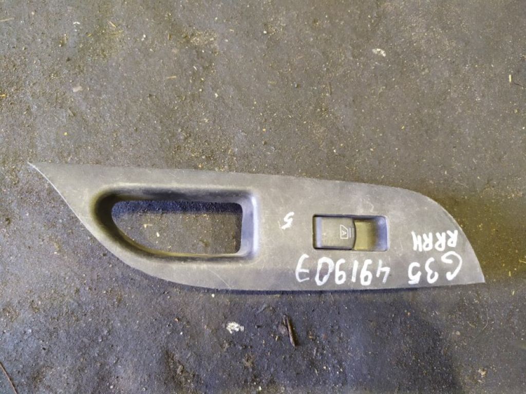 Кнопка склопідіймача задн. прав. INFINITI G25/G35/G37/Q40 06-14