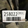 MN139020 | АКПП MITSUBISHI ENDEAVOR 03-11 - Превью 2