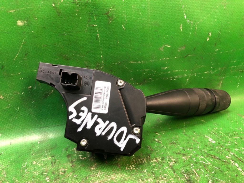 56046118AD | Підрульовий перемикач лів. DODGE JOURNEY 08-20 - Фото 3