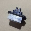 88750-08030 | Резистор печки задн. TOYOTA SIENNA 03-10