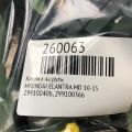96700-3X800RY | Кнопки на руль HYUNDAI ELANTRA MD 10-15 - Превью 2