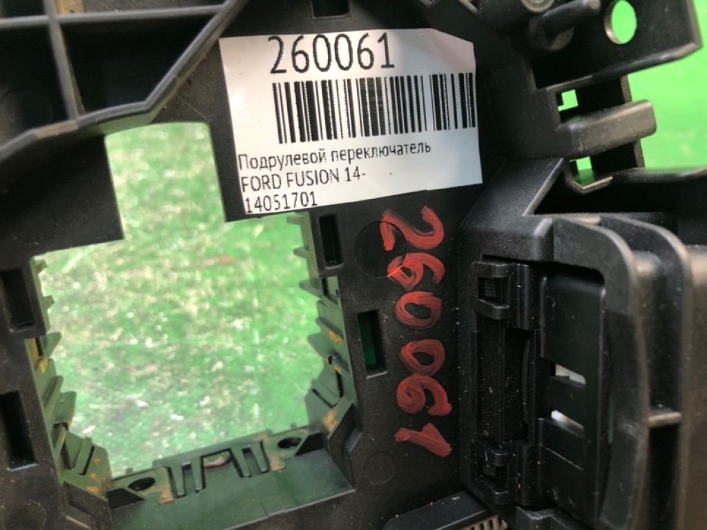 EG9Z-13341-AA | Підрульовий перемикач FORD FUSION 14- - Фото 2