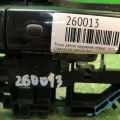 4589861AJ | Ручка двери наружная передн. прав. CHRYSLER 300 04-10 - Превью 2