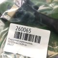 8463208021 | Переключатель круиз-контроля TOYOTA VENZA 09-16 - Превью 2