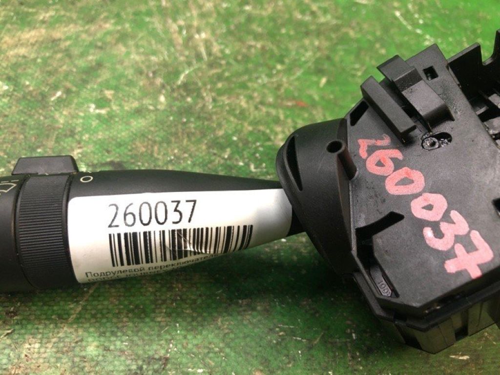 56046118AD | Підрульовий перемикач лів. DODGE JOURNEY 08-20 - Фото 2