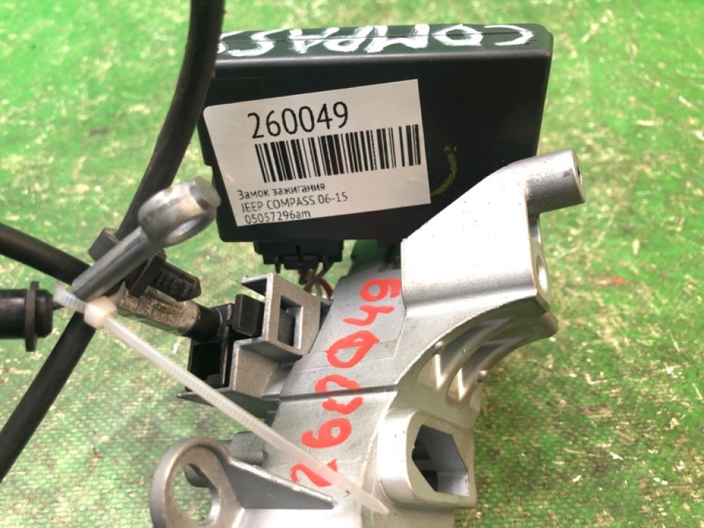 5057296AM | Замок запалювання JEEP COMPASS 06-16 - Фото 2