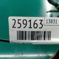 12360-0P040 | Подушка двигуна передн. LEXUS RX300/330/350/400 03-09 - Прев'ю 2