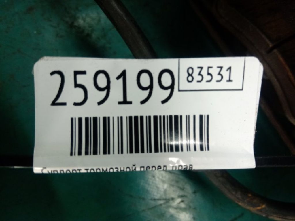 A 164 420 24 83 | Суппорт тормозной передн. прав. MERCEDES R-CLASS W251 05-13 - Фото 2