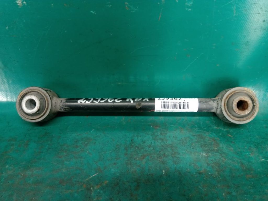 52345-STK-A00 | Важіль задньої підвіски нижній поперечний ACURA RDX 06-12