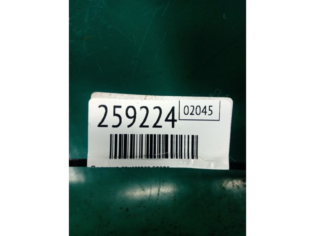 50870-TX4-A01 | Подушка АКПП лів. ACURA RDX 12-19 - Фото 2