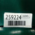 50870-TX4-A01 | Подушка АКПП лів. ACURA RDX 12-19 - Прев'ю 2