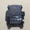 87106-33260 | Моторчик заслонки печки TOYOTA CAMRY 40 06-11 - Превью 2