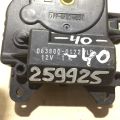 87106-33260 | Моторчик заслонки печки TOYOTA CAMRY 40 06-11 - Превью 5
