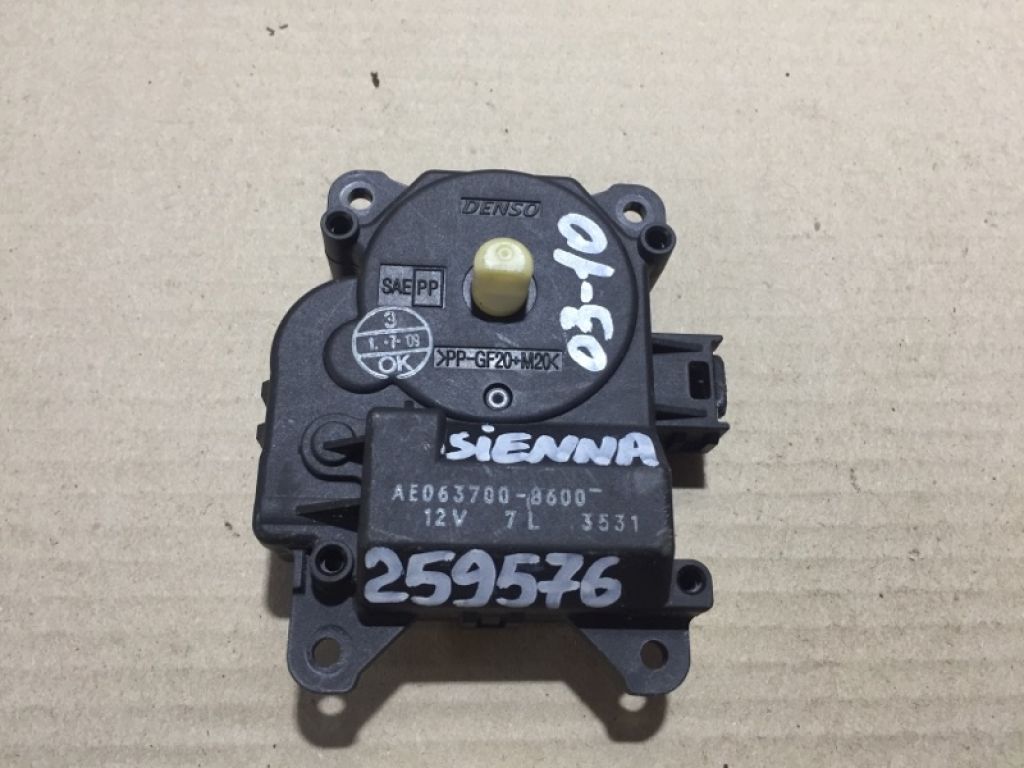 AE063700-8600 | Моторчик заслонки печки задн. TOYOTA SIENNA 03-10