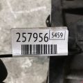 MN139048 | Автоматична трансмісія MITSUBISHI OUTLANDER 03-07 - Прев'ю 2
