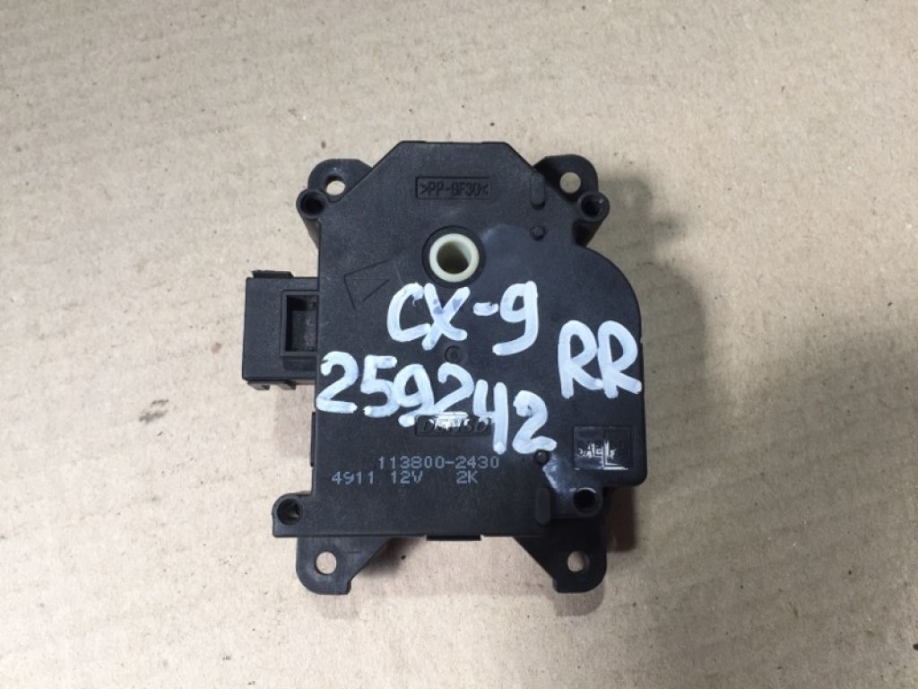 TD14-61-A70 | Моторчик заслонки печки задн. MAZDA CX-9 06-16 - Фото 2