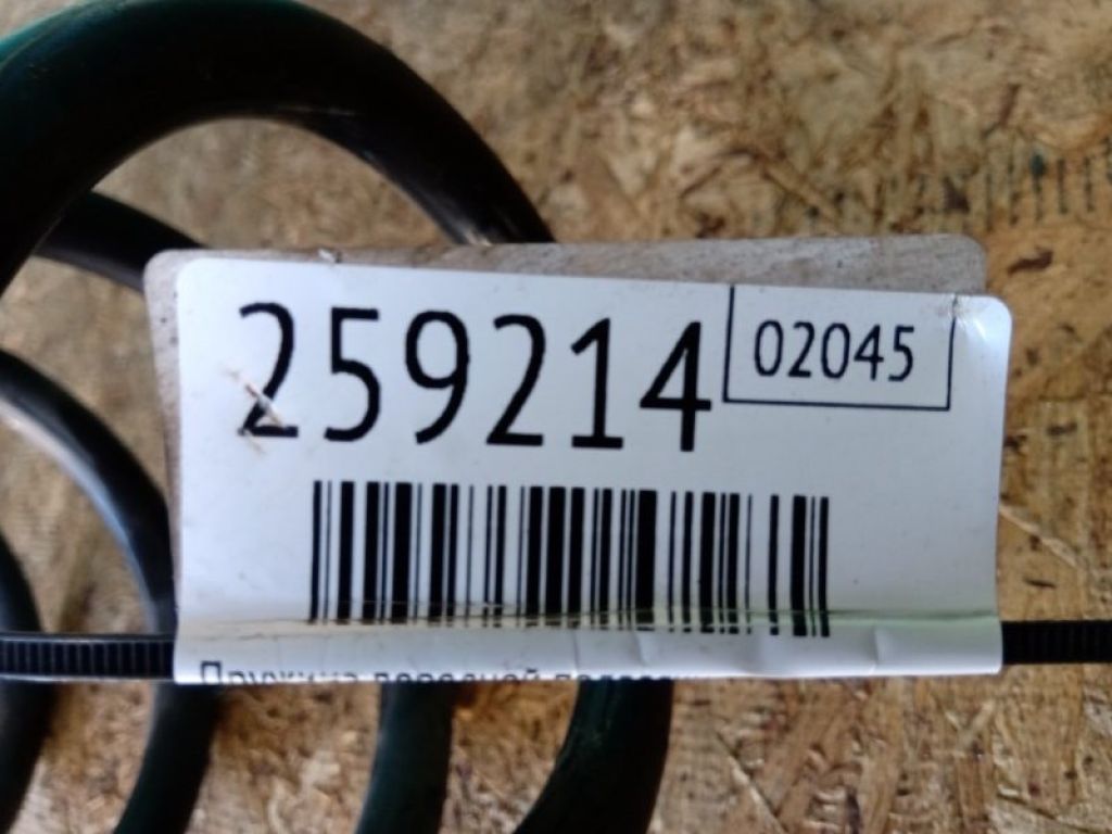 51401-TX5-A12 | Пружина передней подвески прав. ACURA RDX 12-19 - Фото 2