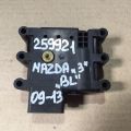 GP9A-61-A70A | Моторчик заслінки пічки MAZDA 3 BL 09-13