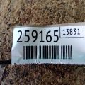 48069-0E010 | Важіль передньої підвіски нижній лів. LEXUS RX300/330/350/400 03-09 - Прев'ю 2