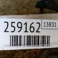 12362-0P040 | Подушка двигуна прав. LEXUS RX300/330/350/400 03-09 - Прев'ю 2