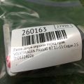 7N0831402 | Петля двері верхня передн. прав. VOLKSWAGEN PASSAT B7 11-15 - Прев'ю 2