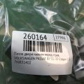 7N0831402 | Петля двері нижня передн. прав. VOLKSWAGEN PASSAT B7 11-15 - Прев'ю 2