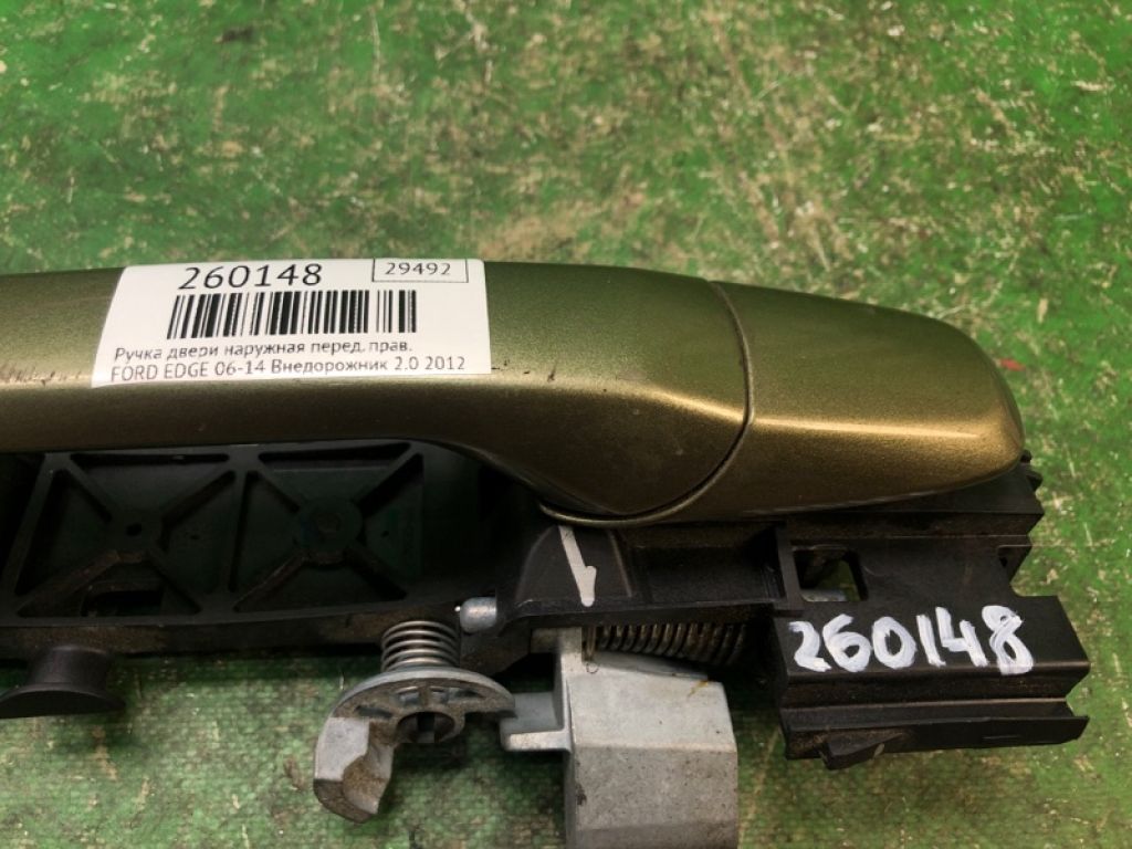 BT4Z-7822404-BAPTM | Ручка двері зовнішня передн. прав. FORD EDGE 06-14 - Фото 2