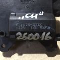79170-TA0-A21 | Моторчик заслонки печки HONDA ACCORD CU8 08-13 - Превью 5