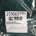 47900-1DA1A | Датчик ABS задн. прав. NISSAN ROGUE 08-15 - Превью 2