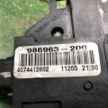 8T4Z-7821813-A | Замок двери задн. прав. FORD EDGE 06-14 - Превью 6