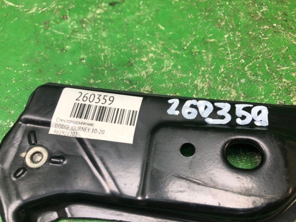 68043734AA | Склопідйомник передн. прав. DODGE JOURNEY 08-20 - Фото 2