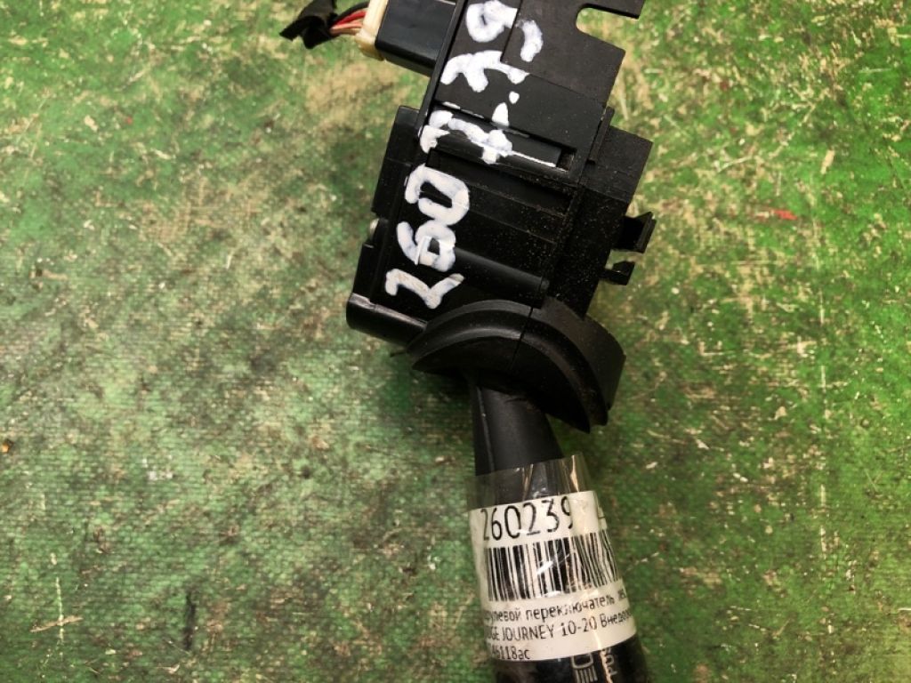 56046118AC | Подрулевой переключатель лев. DODGE JOURNEY 08-20 - Фото 2