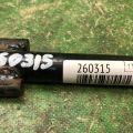 51960-52050 | Петля буксировочная TOYOTA MATRIX 02-08 - Превью 2