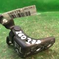 67450-SNE-A01ZZ | Петля двери верхняя передн. лев. HONDA ODYSSEY 11-17 - Превью 2