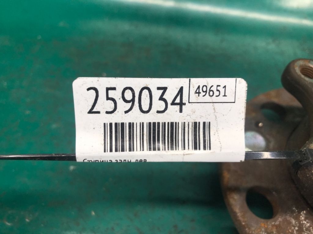 52730-3S200 | Ступица задн. лев. KIA OPTIMA TF 11-16 - Фото 2