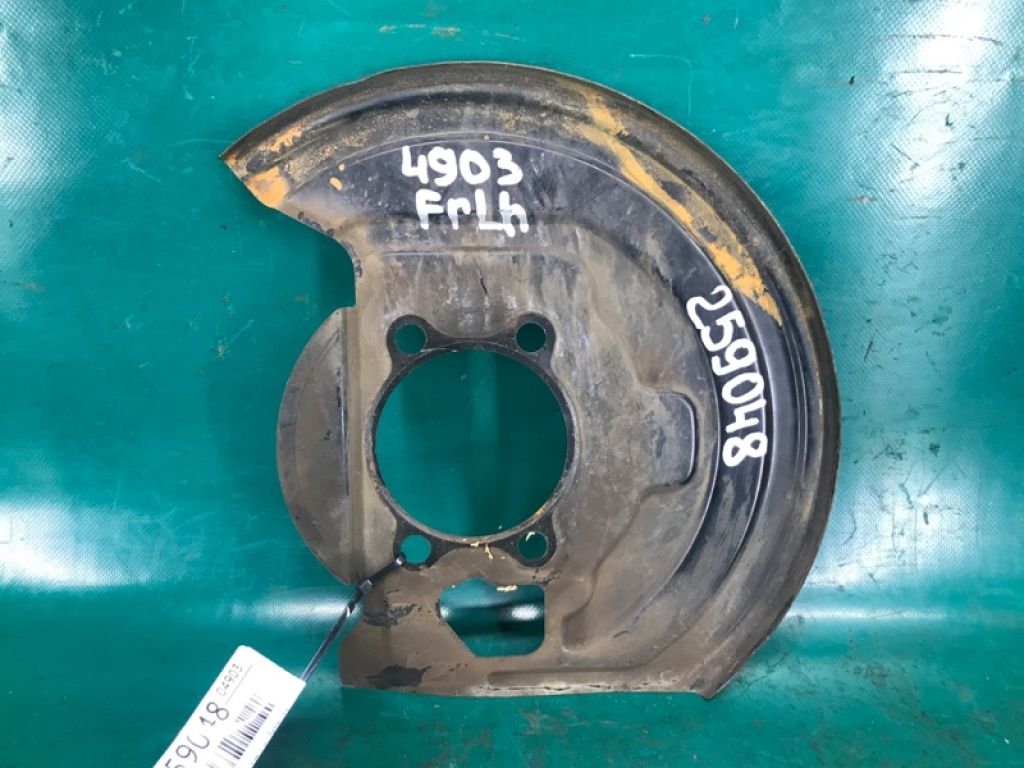 41161-JU00A | Защита тормозного диска передн. лев. NISSAN ROGUE 08-15