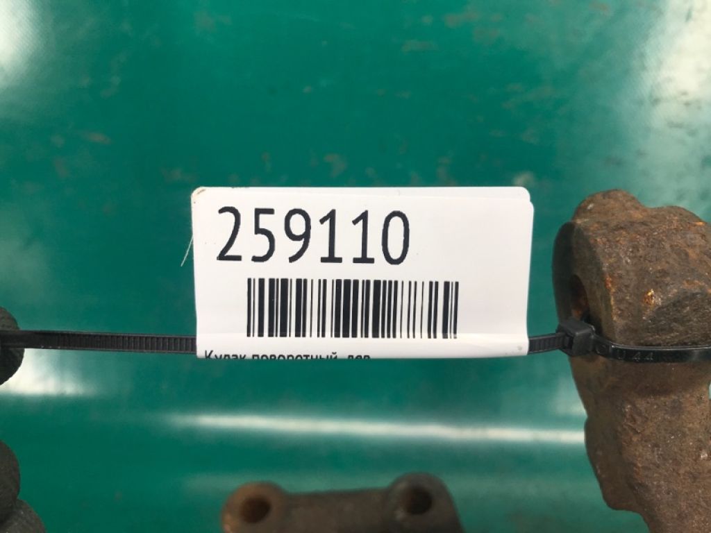 AY1Z-3K186-A | Кулак поворотний лів. FORD FIESTA 08-17 - Фото 2